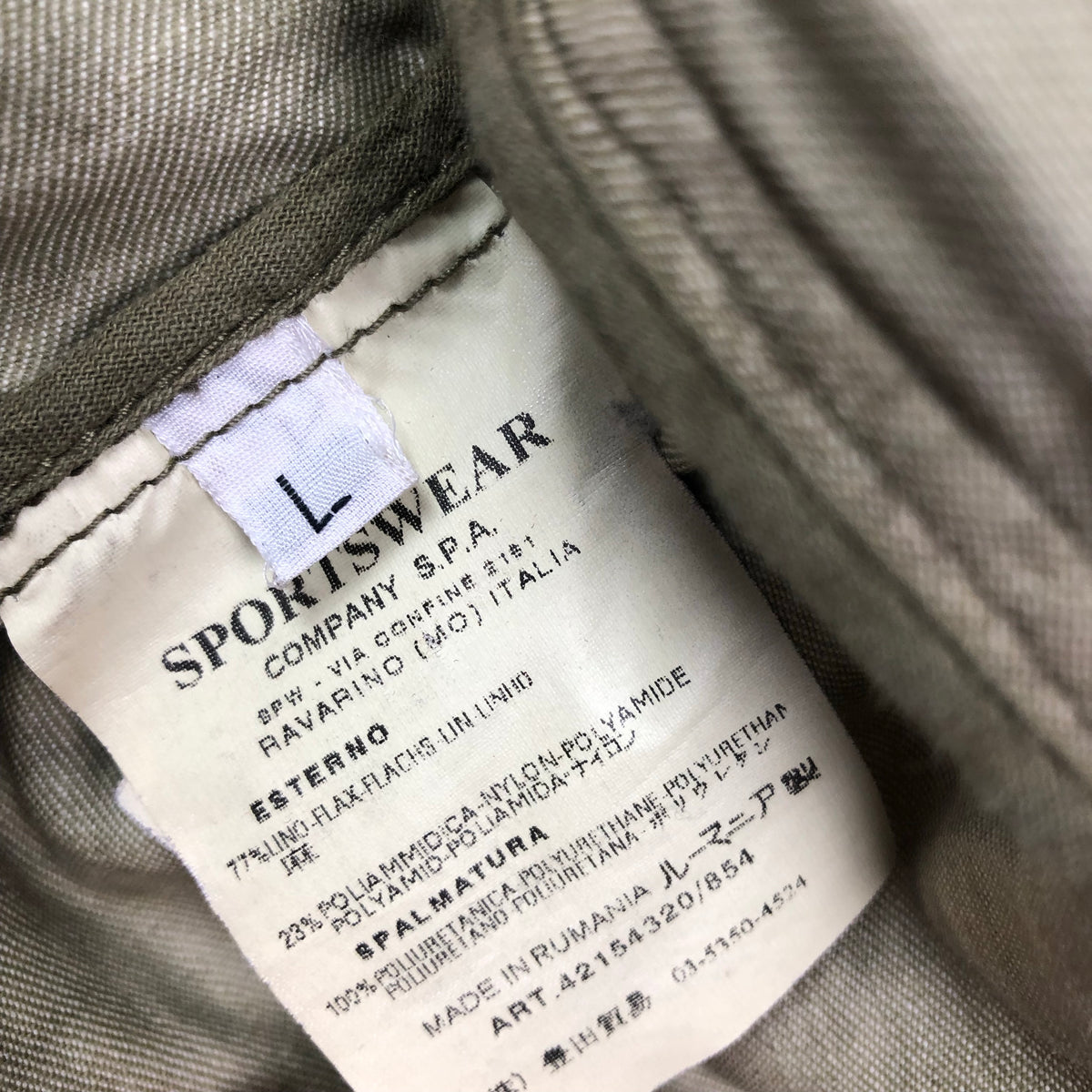 激安をお選 98SS Stone Island Lino flax jacket - aguapreta.pe.gov.br